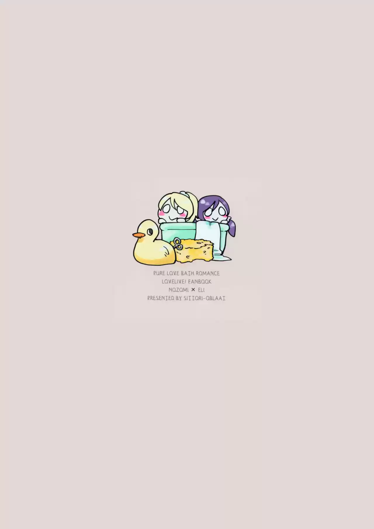Pure Love Bath Romance (Love Live) (2018) - Capítulo 1 - Página 26 - LectorTMOo