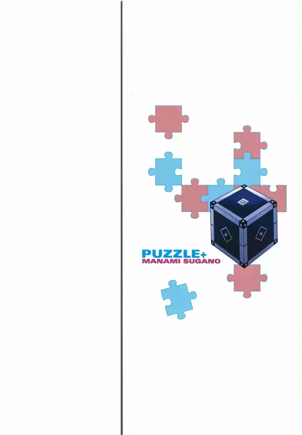Puzzle+ (2005) - Capítulo 6 - Página 2 - LectorTMOo