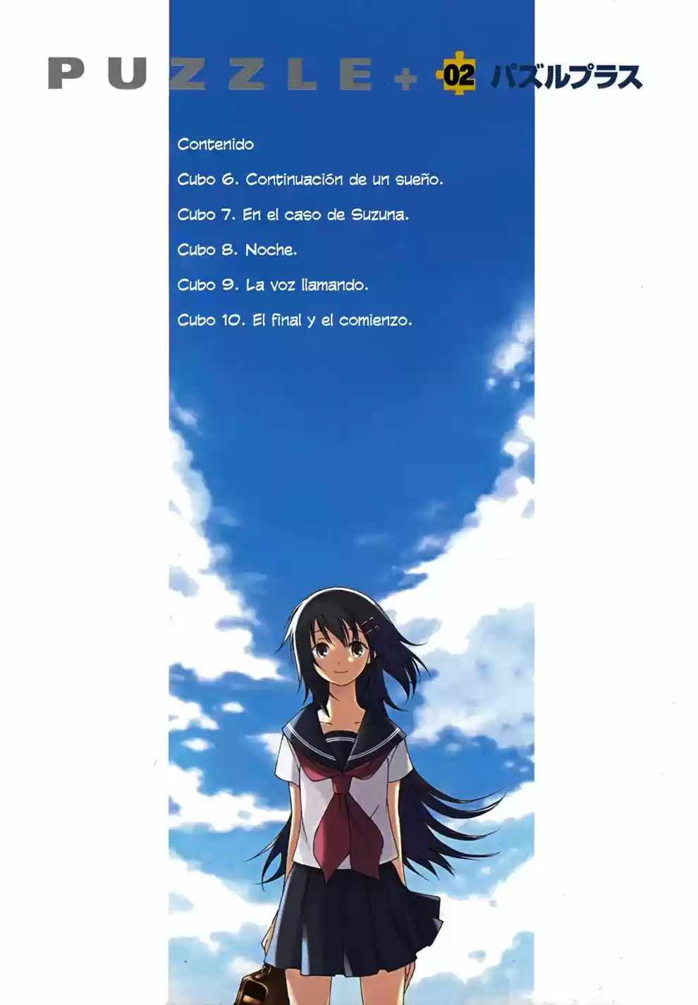 Puzzle+ (2005) - Capítulo 6 - Página 4 - LectorTMOo