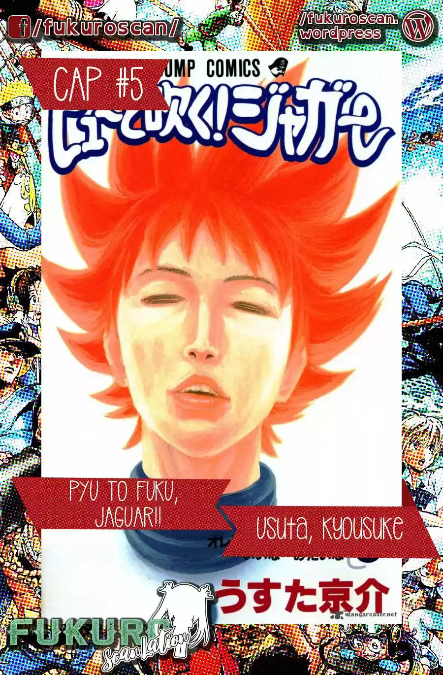 Pyu to Fuku, Jaguar (2000) - Capítulo 5 - Página 1 - LectorTMOo