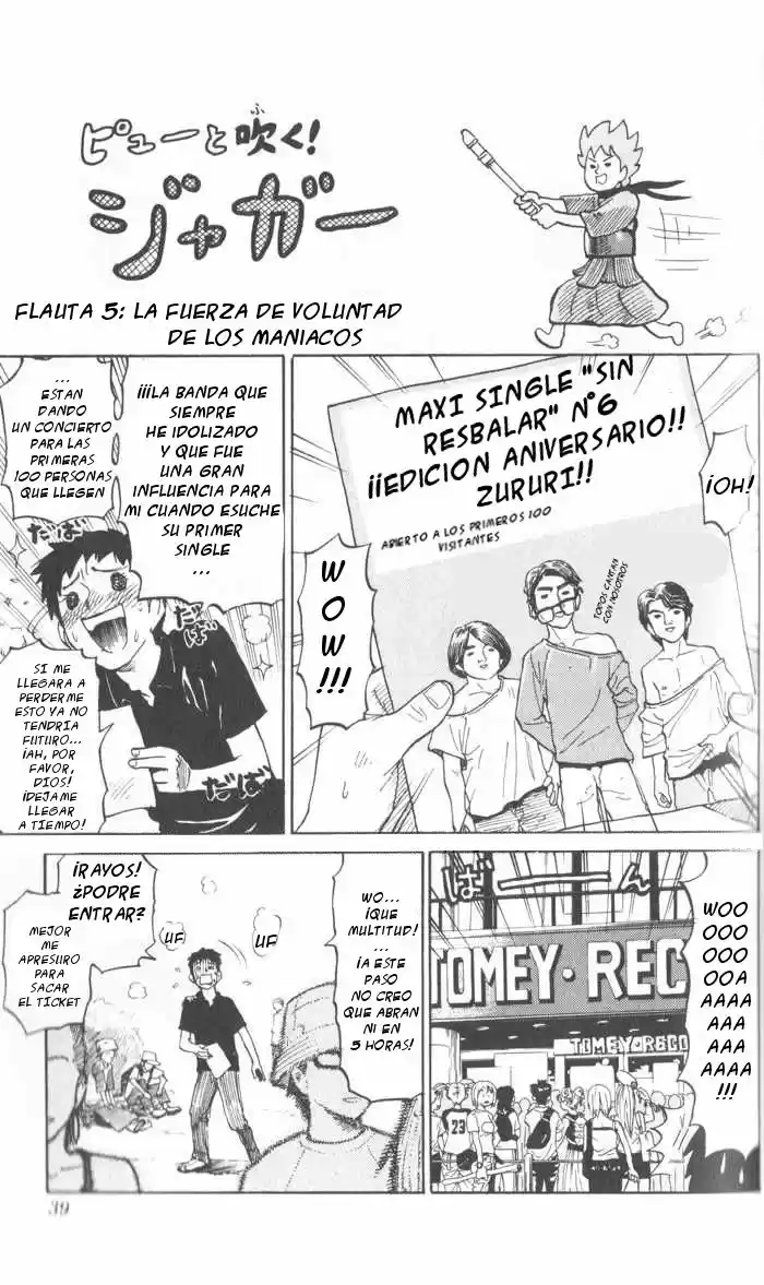 Pyu to Fuku, Jaguar (2000) - Capítulo 5 - Página 2 - LectorTMOo