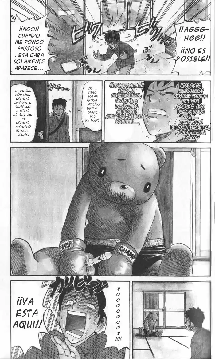 Pyu to Fuku, Jaguar (2000) - Capítulo 6 - Página 6 - LectorTMOo