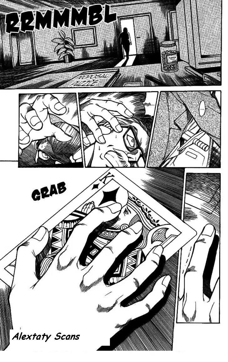 Q.E.D.- Shoumei Shuuryou - Capítulo 1 - Página 4 - LectorTMOo