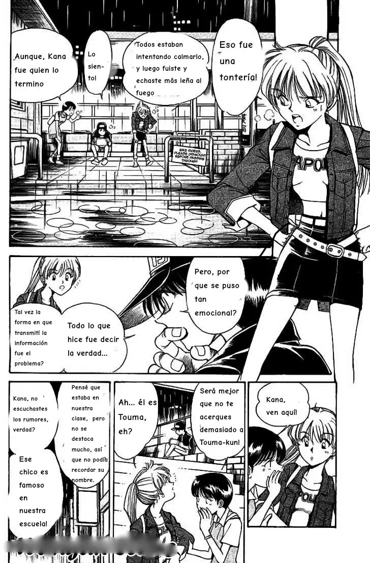 Q.E.D.- Shoumei Shuuryou - Capítulo 1 - Página 11 - LectorTMOo