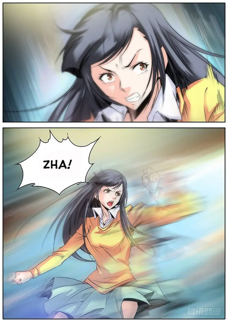 Qin Xia - Capítulo 6 - Página 12 - LectorTMOo