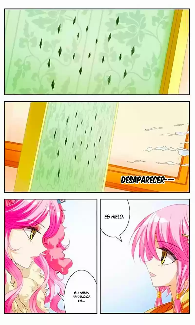 Qing guo yao cong (2017) - Capítulo 5 - Página 18 - LectorTMOo