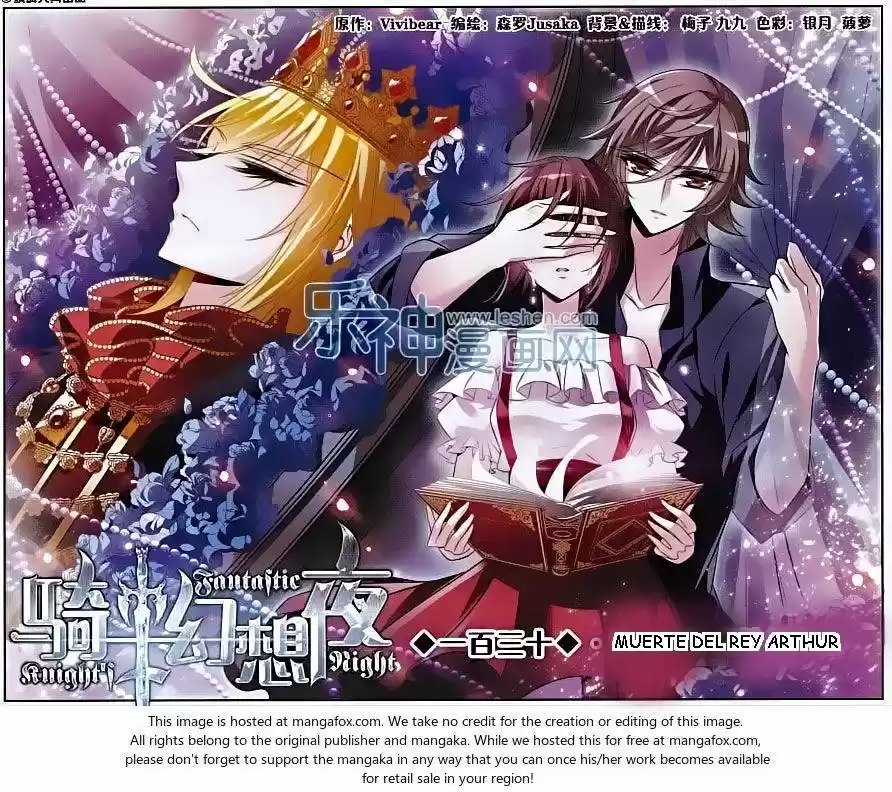 Qishi Huanxiang Ye (2016) - Capítulo 130 - Página 3 - LectorTMOo
