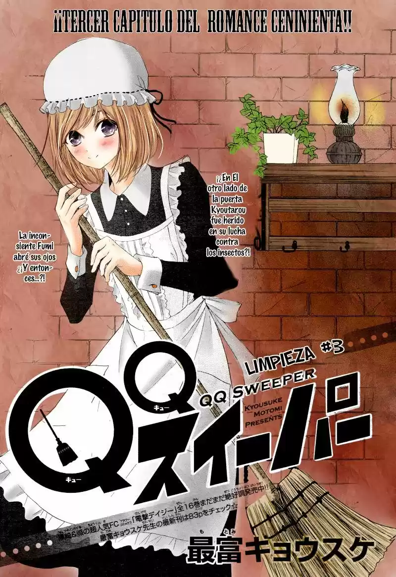 QQ Sweeper (2014) - Capítulo 3 - Página 4 - LectorTMOo
