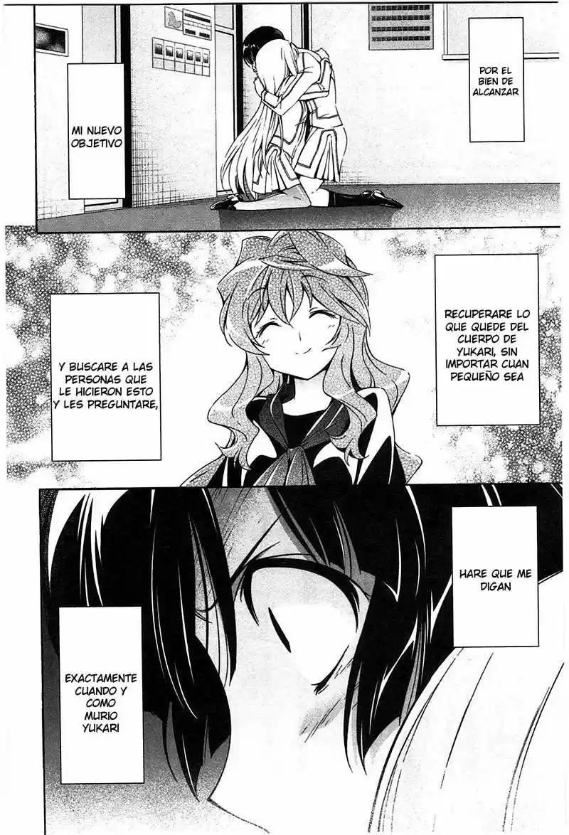 Qualia the Purple (2011) - Capítulo 11 - Página 30 - LectorTMOo