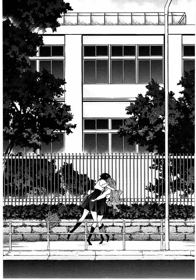 Qualia the Purple (2011) - Capítulo 12 - Página 37 - LectorTMOo