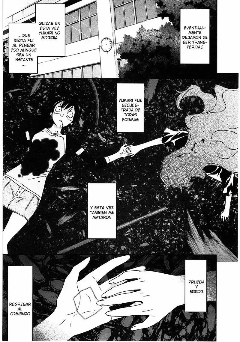 Qualia the Purple (2011) - Capítulo 13 - Página 27 - LectorTMOo