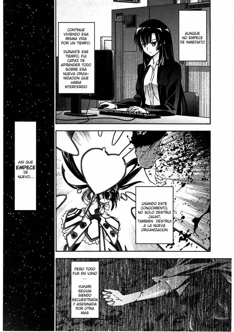 Qualia the Purple (2011) - Capítulo 14 - Página 27 - LectorTMOo