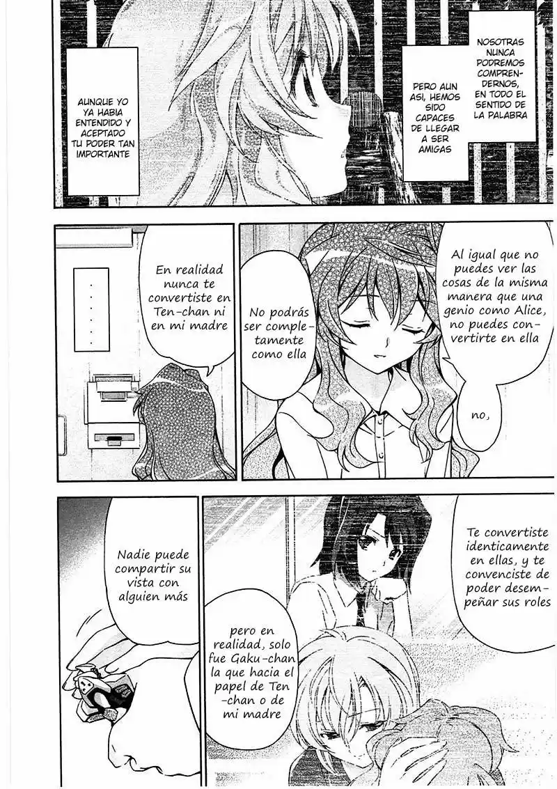 Qualia the Purple (2011) - Capítulo 17 - Página 24 - LectorTMOo