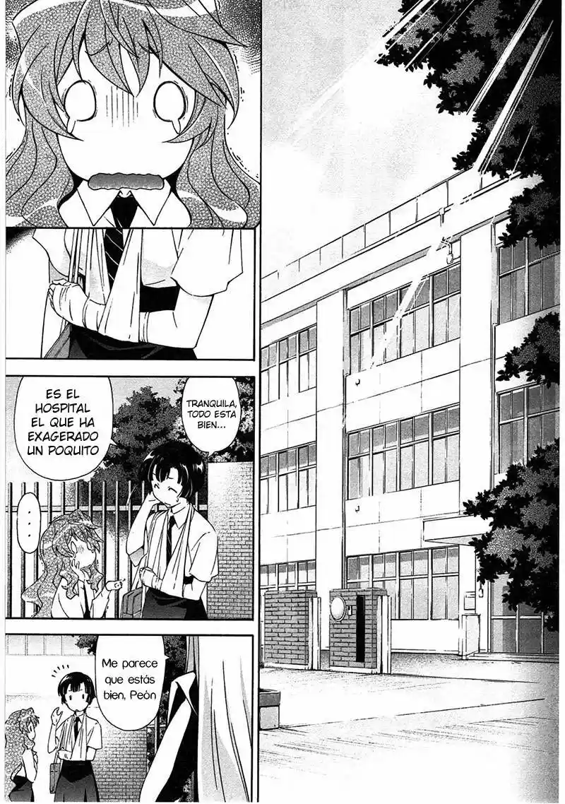 Qualia the Purple (2011) - Capítulo 18 - Página 11 - LectorTMOo