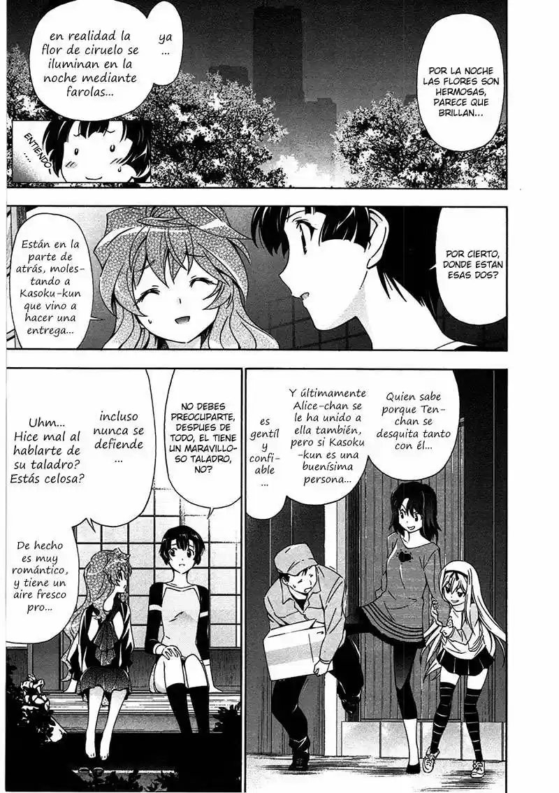 Qualia the Purple (2011) - Capítulo 18 - Página 25 - LectorTMOo