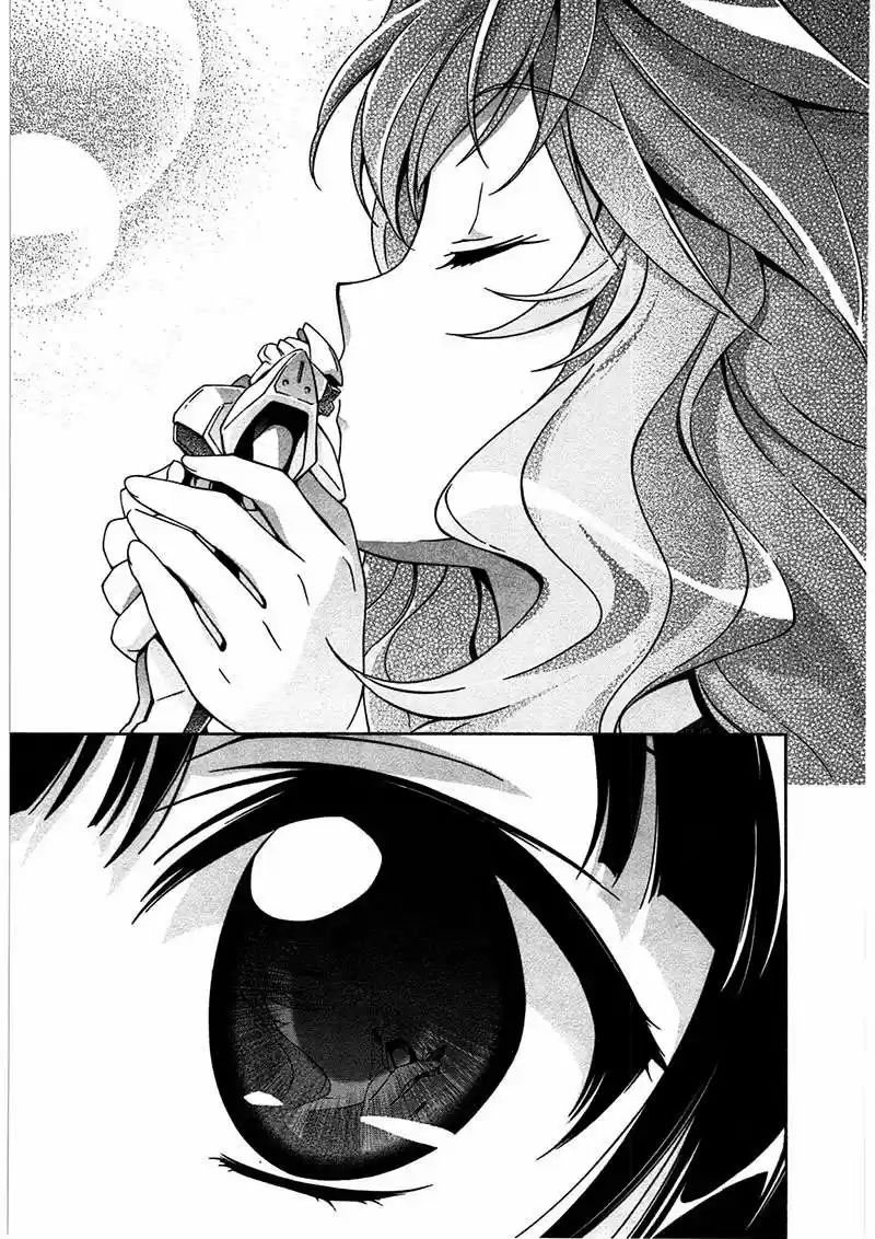 Qualia the Purple (2011) - Capítulo 18 - Página 31 - LectorTMOo