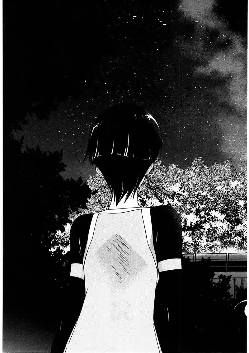 Qualia the Purple (2011) - Capítulo 18 - Página 33 - LectorTMOo