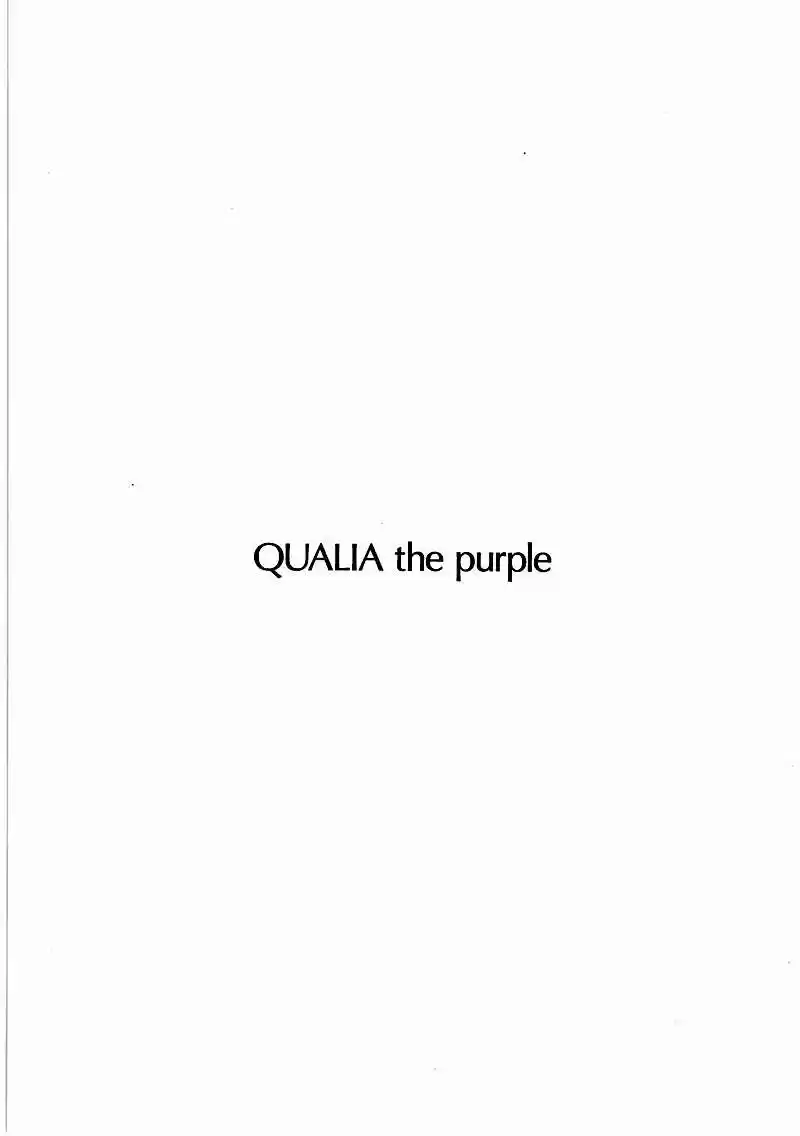 Qualia the Purple (2011) - Capítulo 18 - Página 36 - LectorTMOo