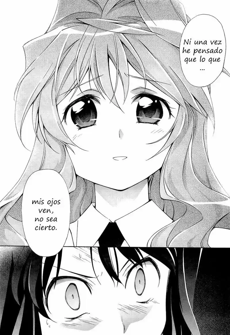 Qualia the Purple (2011) - Capítulo 2 - Página 22 - LectorTMOo