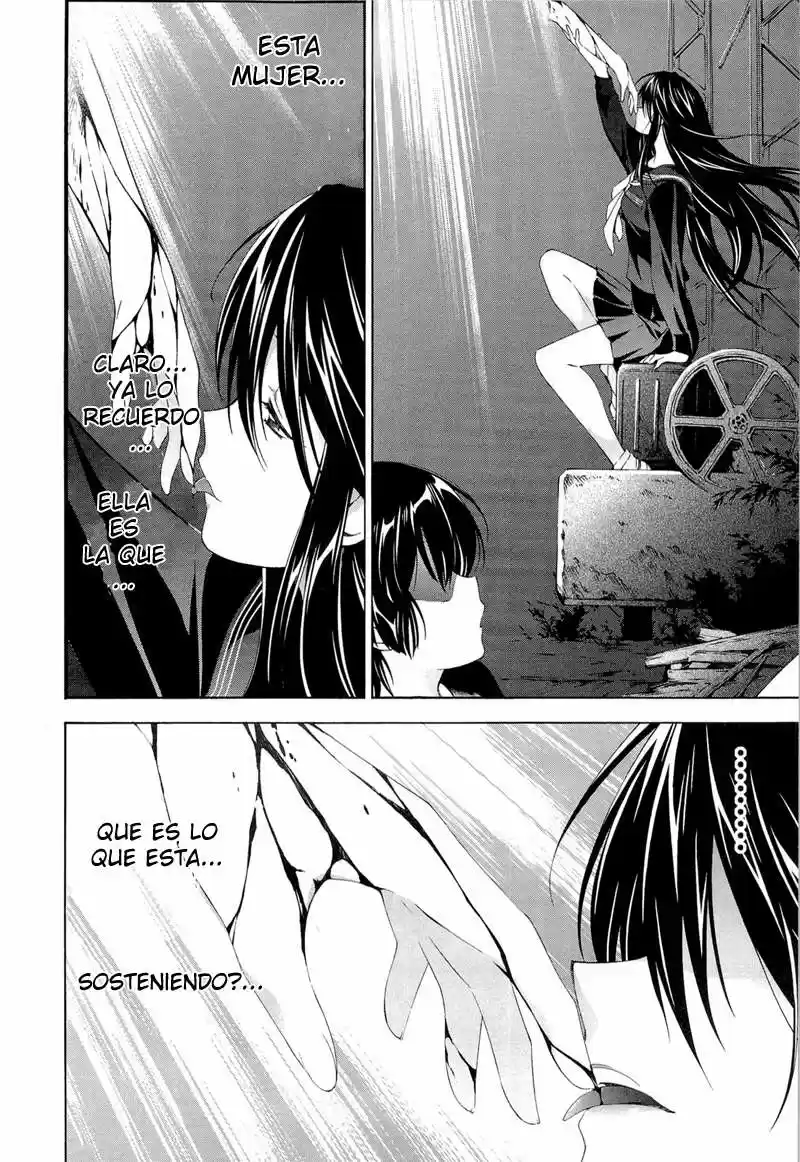 Qualia the Purple (2011) - Capítulo 5 - Página 6 - LectorTMOo