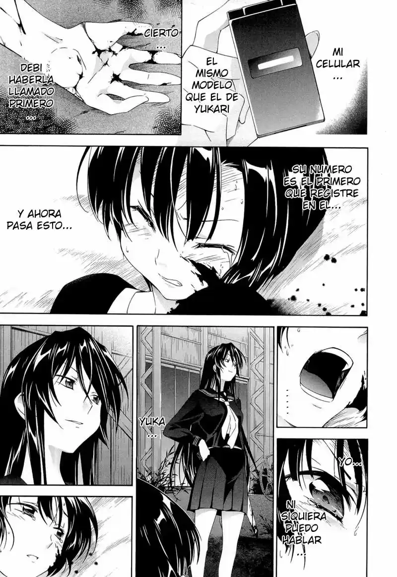 Qualia the Purple (2011) - Capítulo 5 - Página 9 - LectorTMOo
