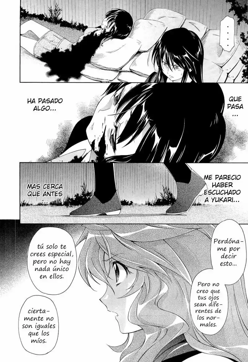 Qualia the Purple (2011) - Capítulo 5 - Página 26 - LectorTMOo