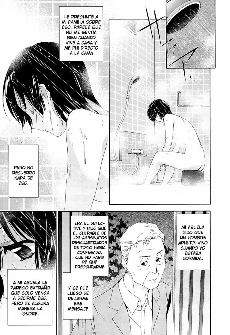 Qualia the Purple (2011) - Capítulo 6 - Página 21 - LectorTMOo
