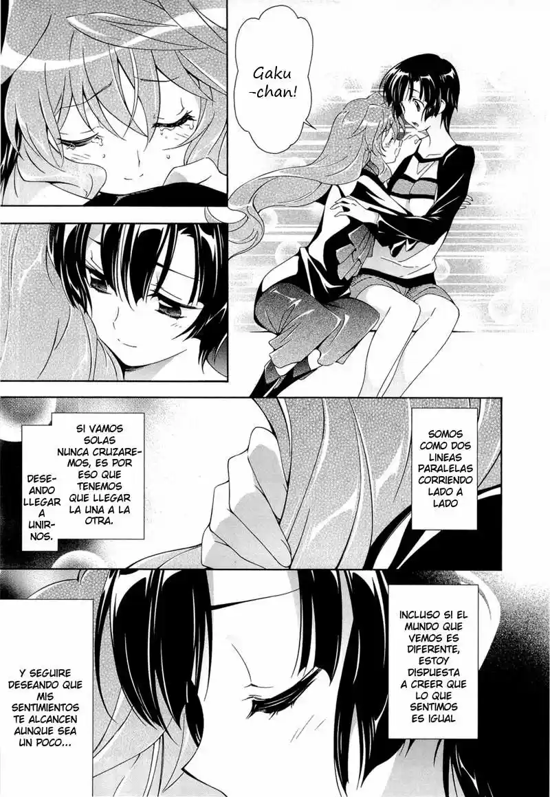Qualia the Purple (2011) - Capítulo 6 - Página 35 - LectorTMOo