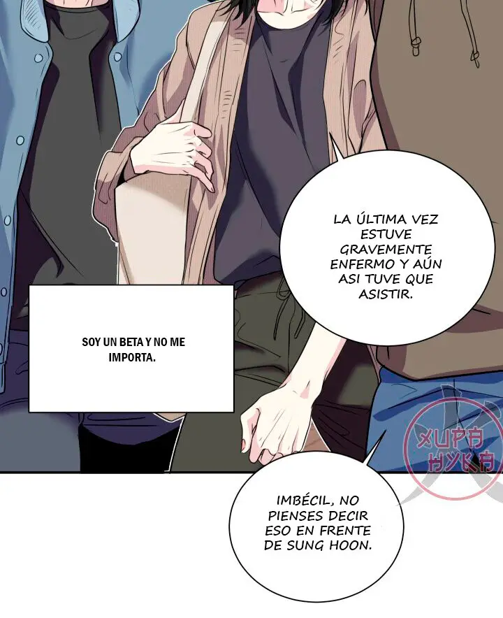¿QUÉ ES EL RUT? (2023) - Capítulo 1 - Página 21 - LectorTMOo