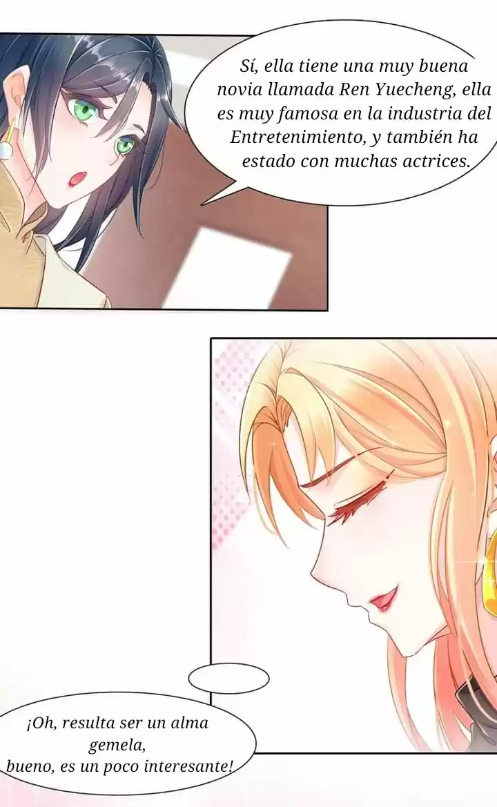 ¿Qué malas intenciones puede tener una hermana? - Capítulo 1 - Página 31 - LectorTMOo