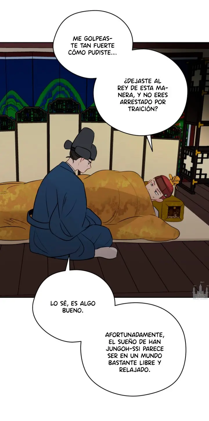 ¡¿Qué pasa con este sueño extraño?! (2021) - Capítulo 12 - Página 10 - LectorTMOo