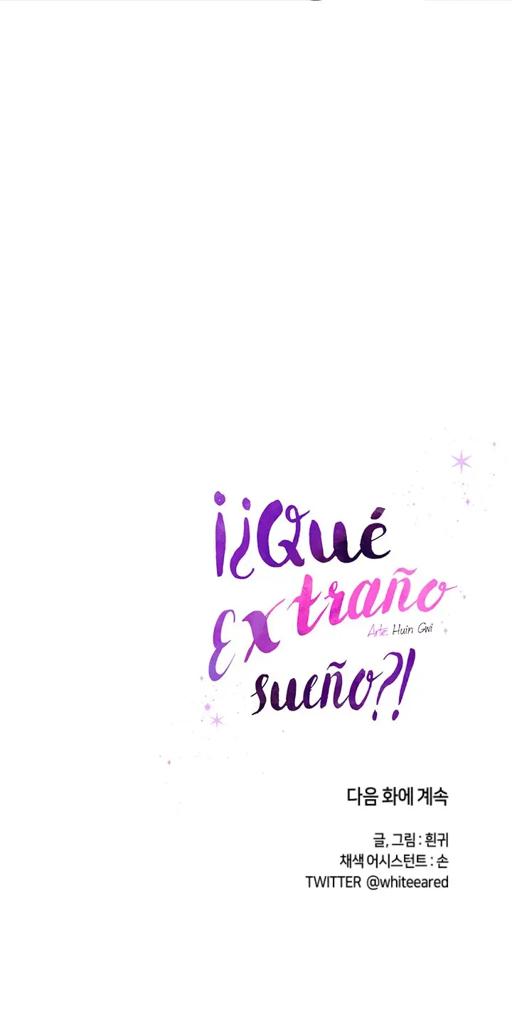 ¡¿Qué pasa con este sueño extraño?! (2021) - Capítulo 12 - Página 74 - LectorTMOo