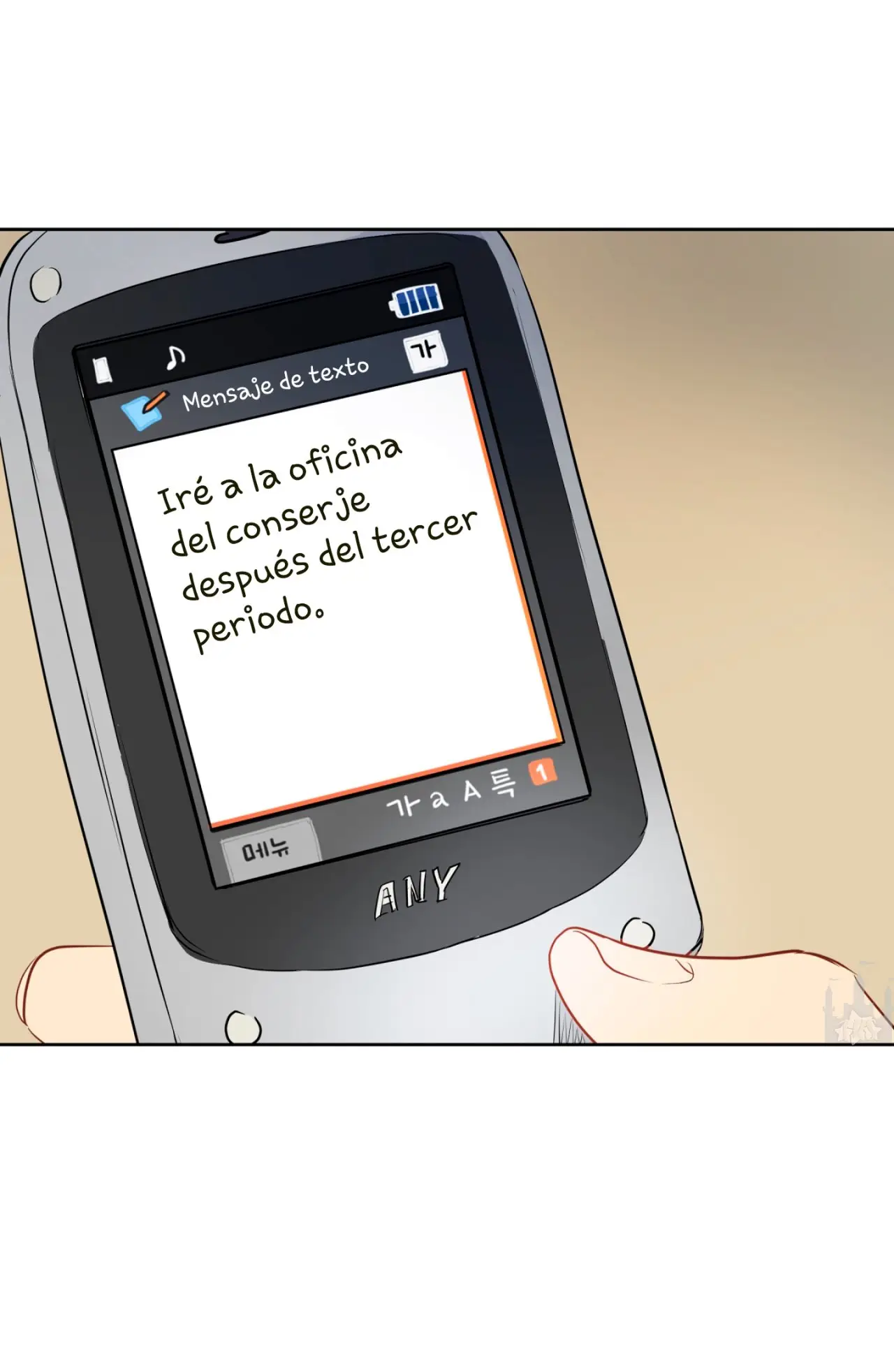 ¡¿Qué pasa con este sueño extraño?! (2021) - Capítulo 15 - Página 29 - LectorTMOo