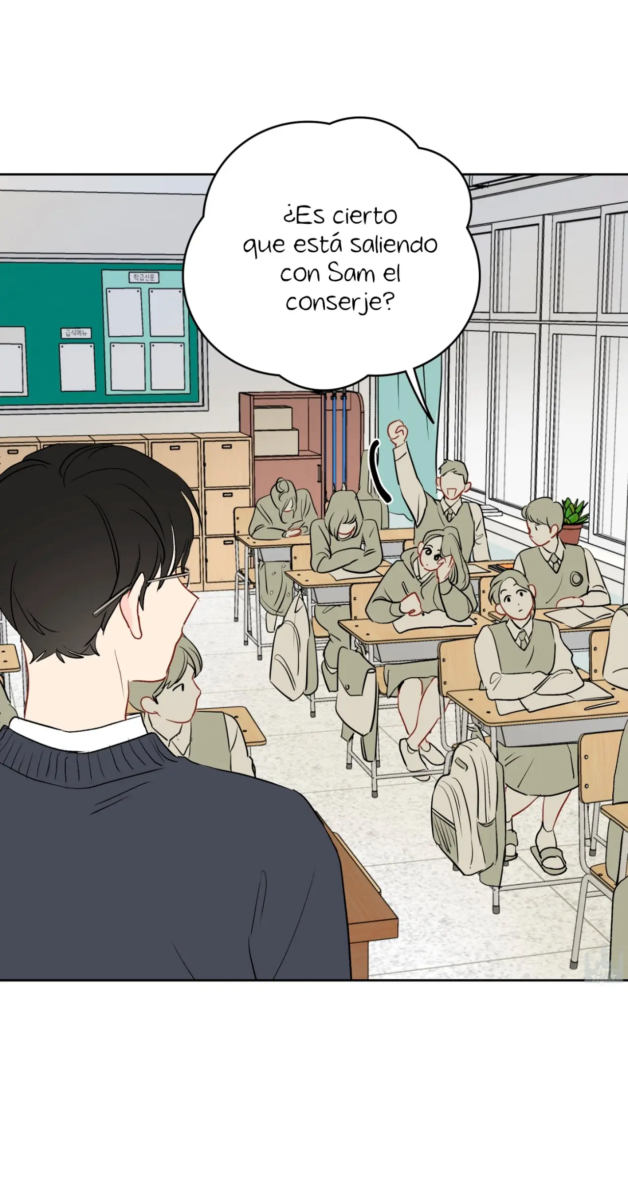 ¡¿Qué pasa con este sueño extraño?! (2021) - Capítulo 15 - Página 48 - LectorTMOo