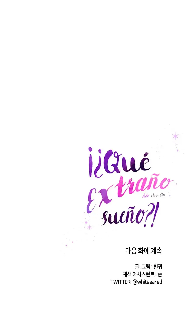 ¡¿Qué pasa con este sueño extraño?! (2021) - Capítulo 21 - Página 80 - LectorTMOo