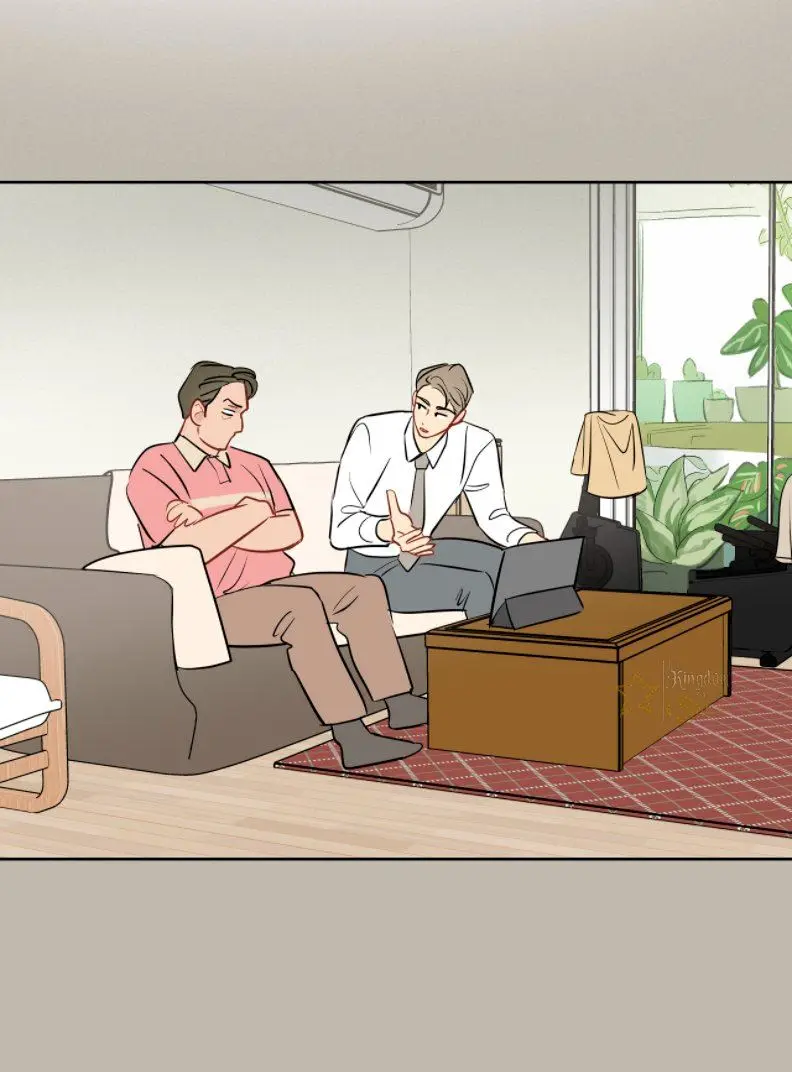 ¡¿Qué pasa con este sueño extraño?! (2021) - Capítulo 27 - Página 35 - LectorTMOo