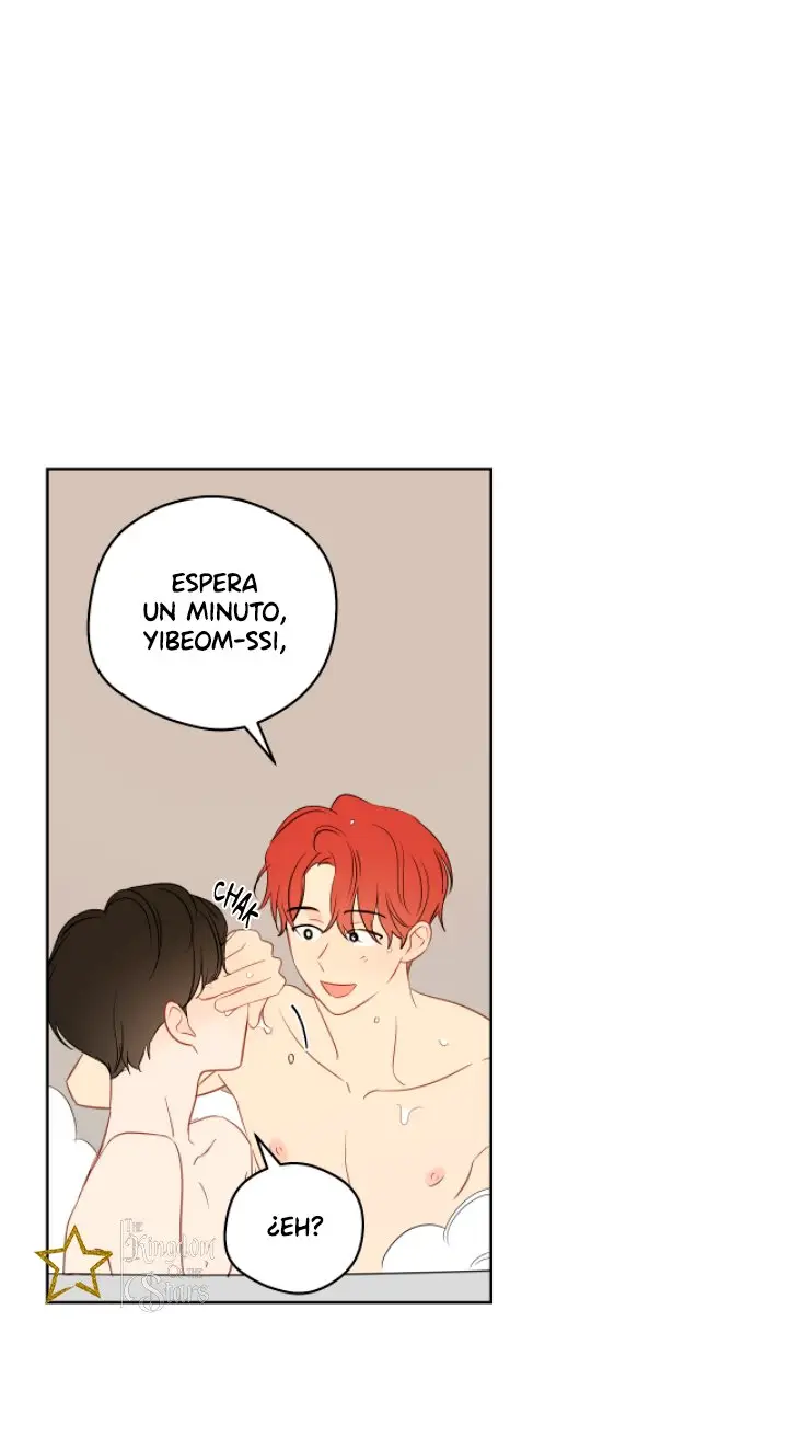 ¡¿Qué pasa con este sueño extraño?! (2021) - Capítulo 31 - Página 42 - LectorTMOo
