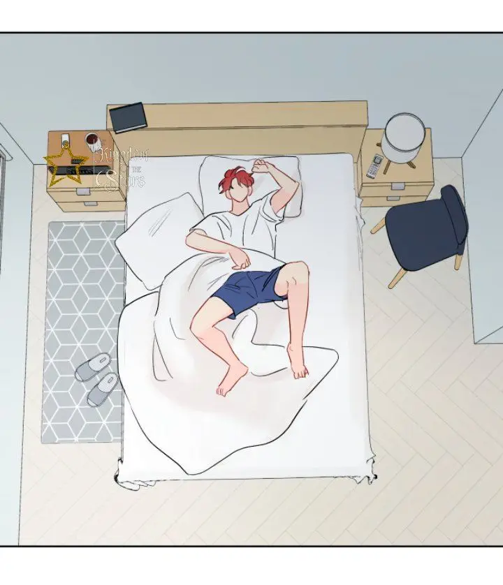 ¡¿Qué pasa con este sueño extraño?! (2021) - Capítulo 32 - Página 36 - LectorTMOo