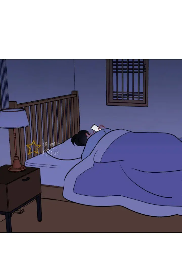 ¡¿Qué pasa con este sueño extraño?! (2021) - Capítulo 40 - Página 75 - LectorTMOo
