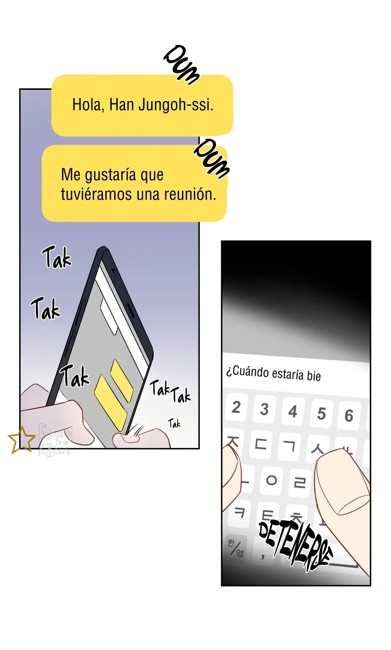 ¡¿Qué pasa con este sueño extraño?! (2021) - Capítulo 41 - Página 16 - LectorTMOo