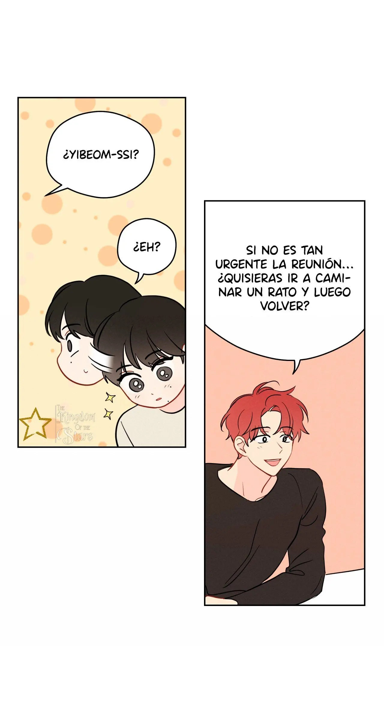 ¡¿Qué pasa con este sueño extraño?! (2021) - Capítulo 41 - Página 32 - LectorTMOo