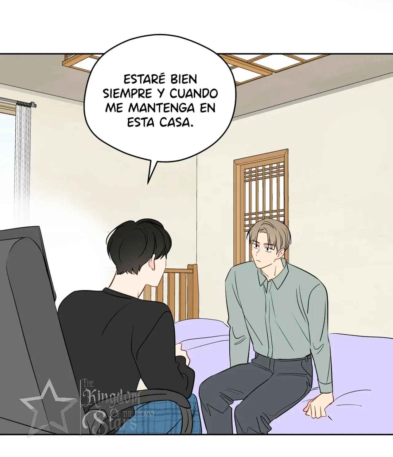 ¡¿Qué pasa con este sueño extraño?! (2021) - Capítulo 43 - Página 49 - LectorTMOo