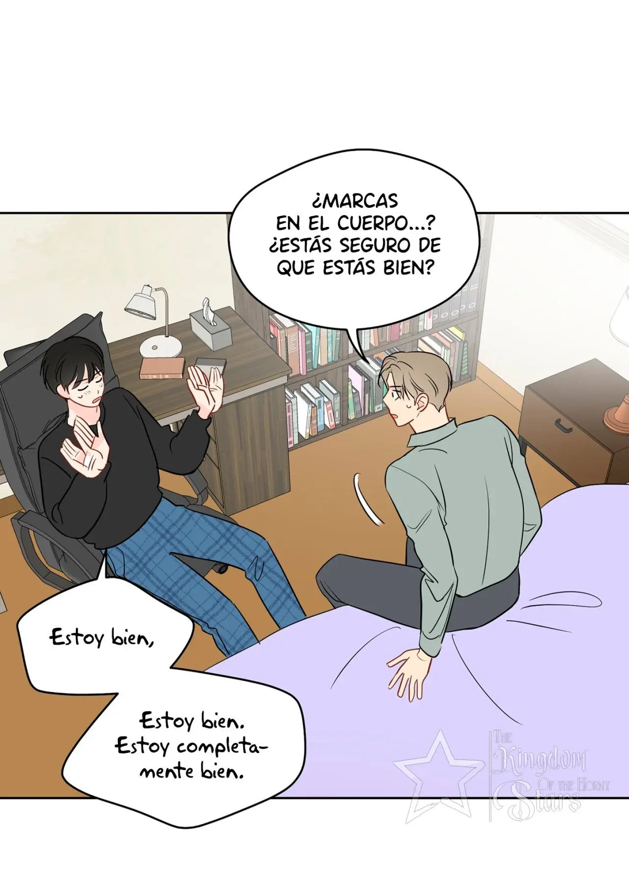 ¡¿Qué pasa con este sueño extraño?! (2021) - Capítulo 43 - Página 73 - LectorTMOo