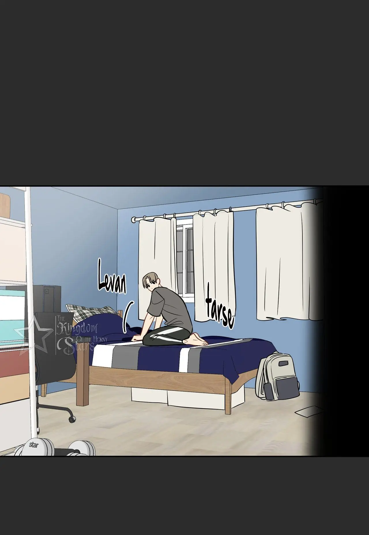 ¡¿Qué pasa con este sueño extraño?! (2021) - Capítulo 44 - Página 34 - LectorTMOo