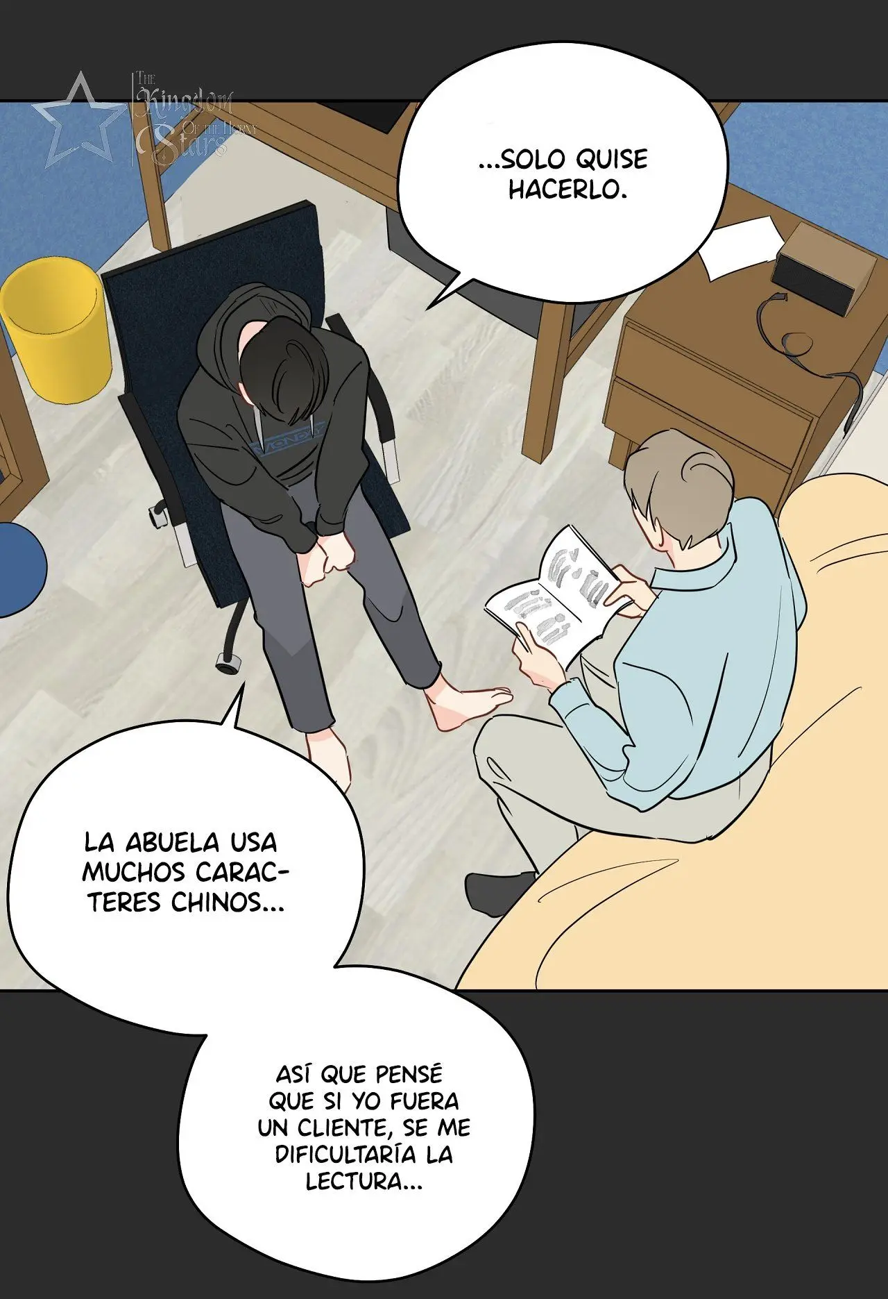 ¡¿Qué pasa con este sueño extraño?! (2021) - Capítulo 44 - Página 56 - LectorTMOo