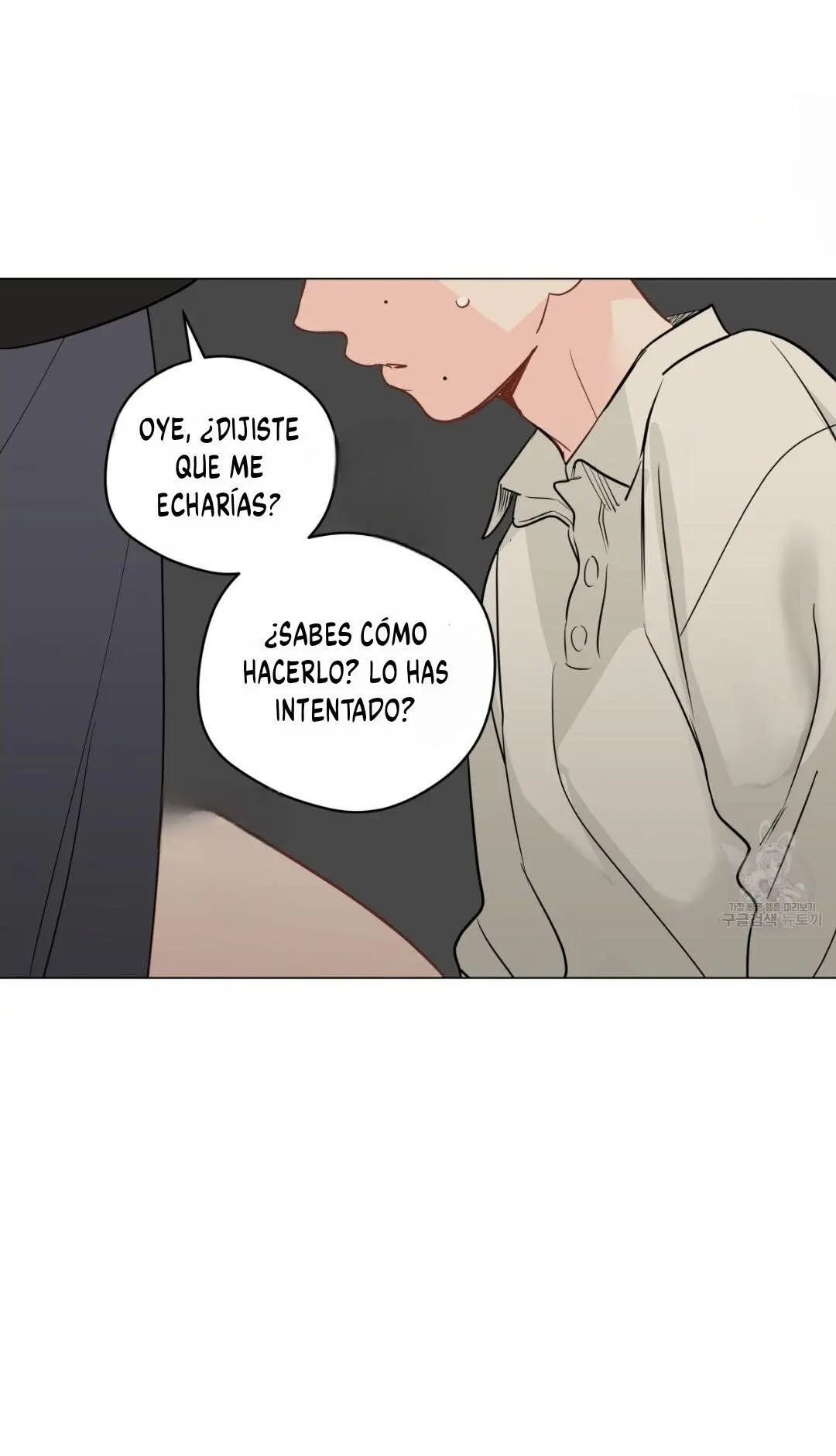 ¡¿Qué pasa con este sueño extraño?! (2021) - Capítulo 55 - Página 11 - LectorTMOo