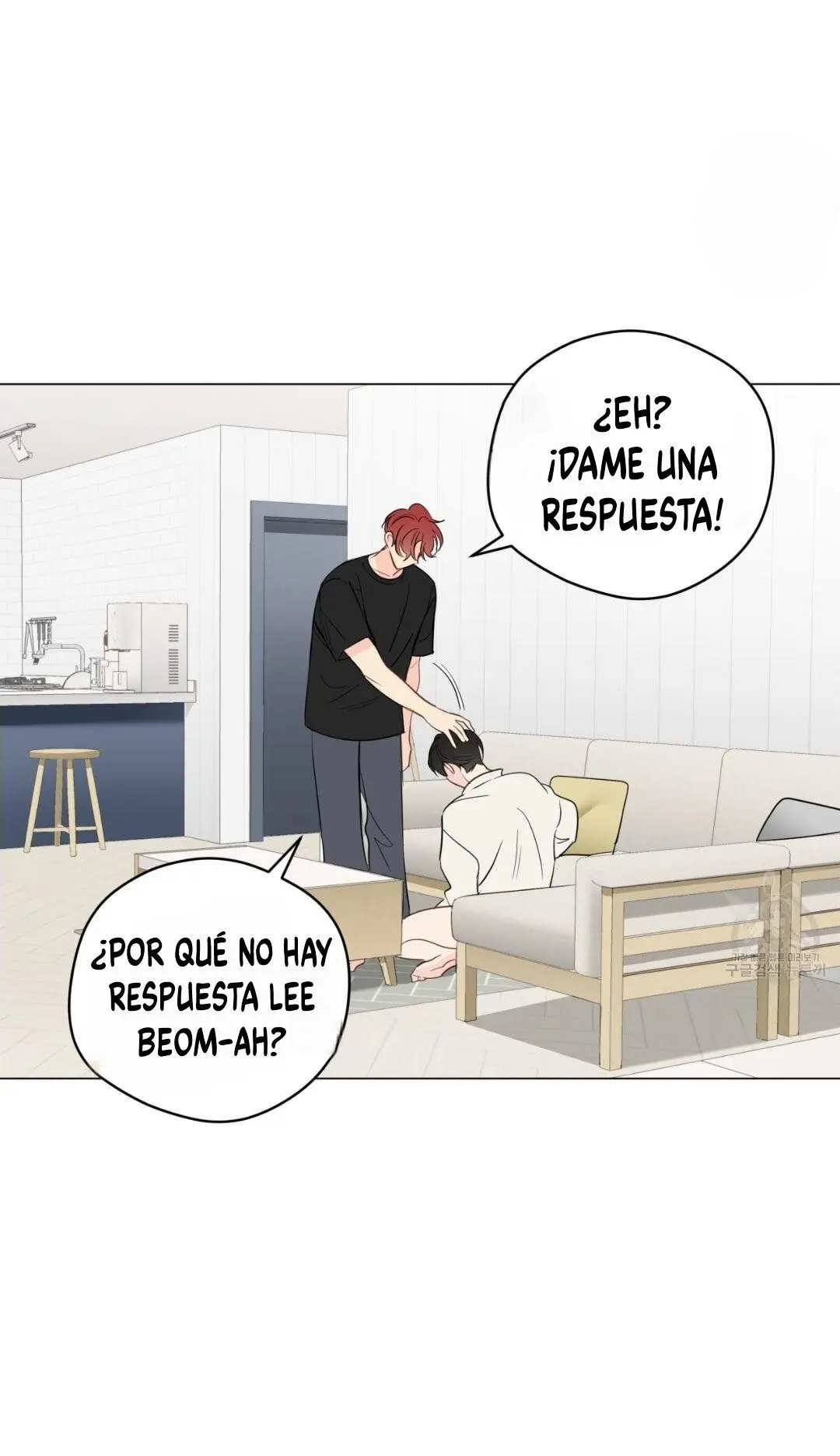 ¡¿Qué pasa con este sueño extraño?! (2021) - Capítulo 55 - Página 19 - LectorTMOo