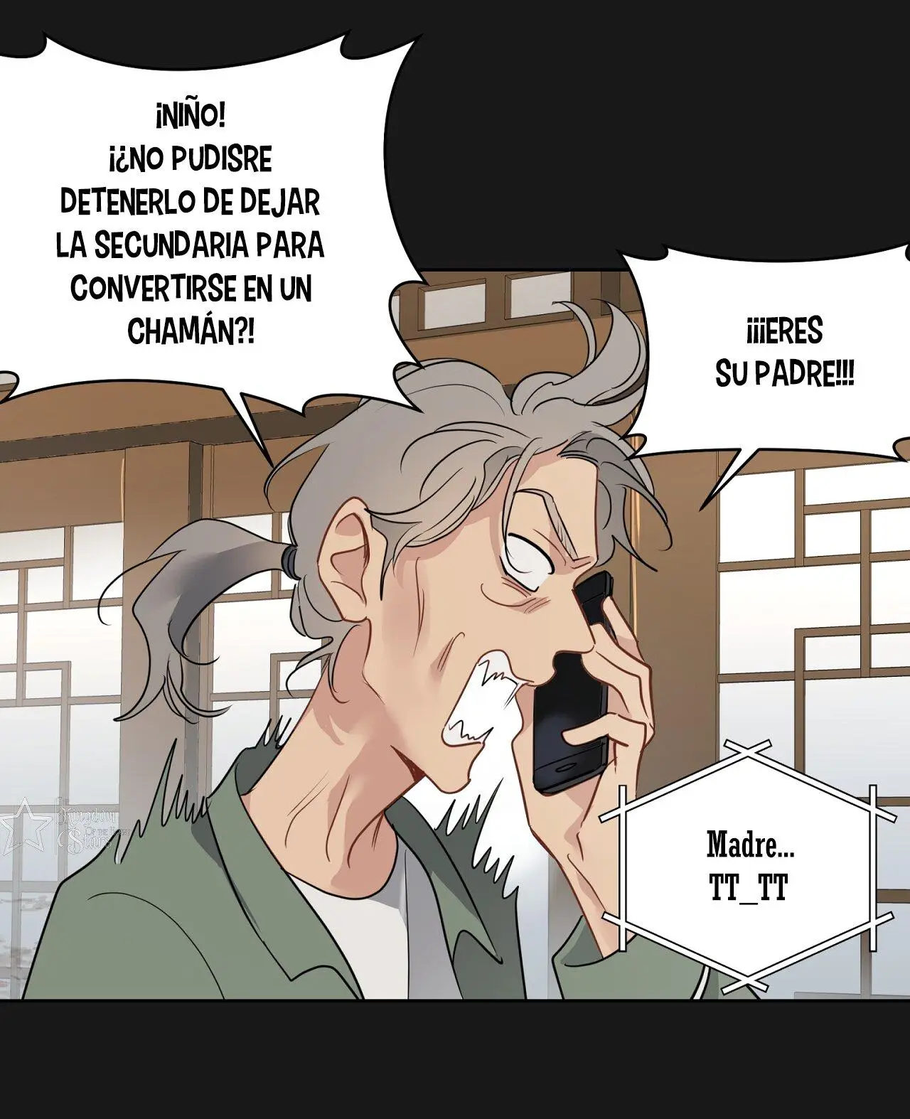 ¡¿Qué pasa con este sueño extraño?! (2021) - Capítulo 56 - Página 77 - LectorTMOo