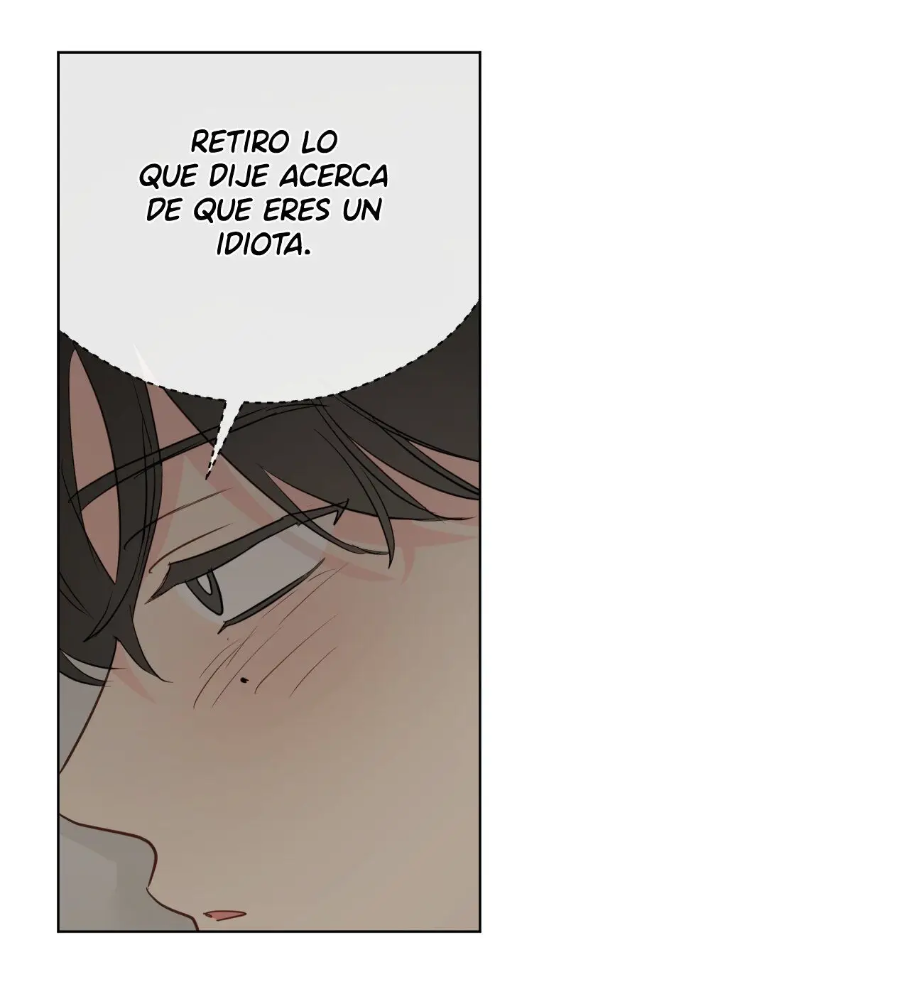 ¡¿Qué pasa con este sueño extraño?! (2021) - Capítulo 64 - Página 74 - LectorTMOo
