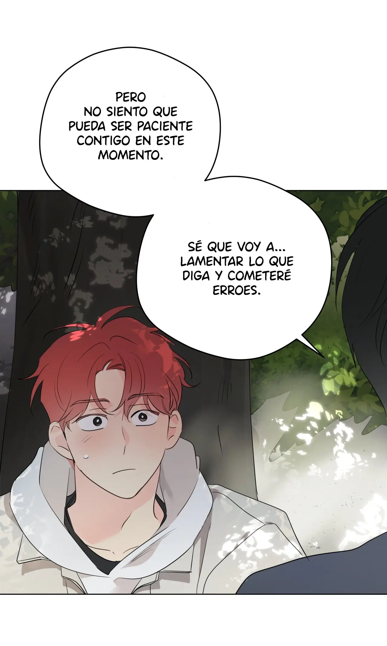 ¡¿Qué pasa con este sueño extraño?! (2021) - Capítulo 68 - Página 33 - LectorTMOo